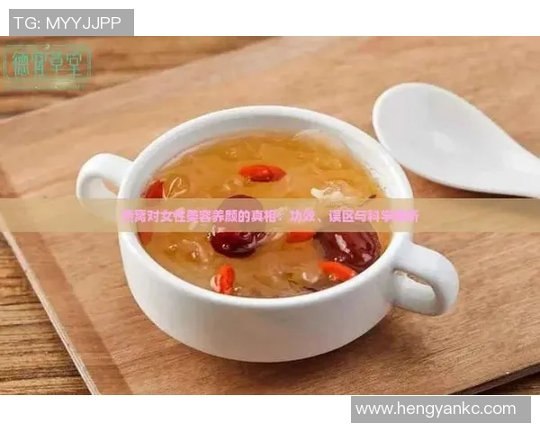 踢足球药的真相与误区如何科学看待运动员的用药问题